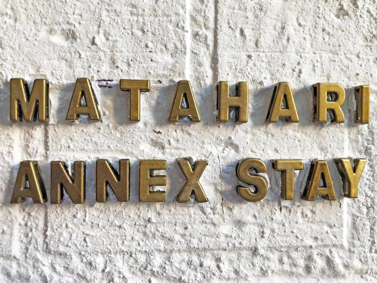 Matahari Annex Stay 교토 외부 사진