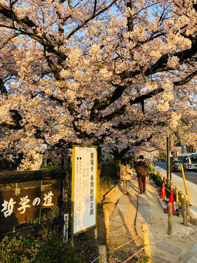 Matahari Annex Stay 교토 외부 사진